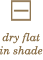 Cleckheaton Country Naturals 8 ply — Natural 1805